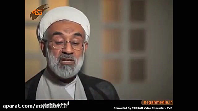 معرفی انجمن حجتیه مهدویه