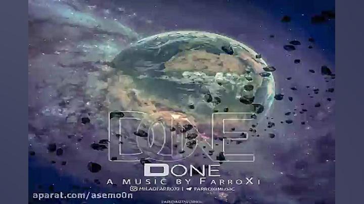 آهنگ فاروکسی  دان