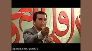 مدح حضرت علی (ع) شعرخوانی ولاد...
