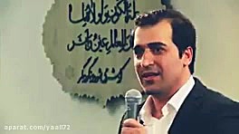 شعر زیبای حمیدرضابرقعی در وصف...