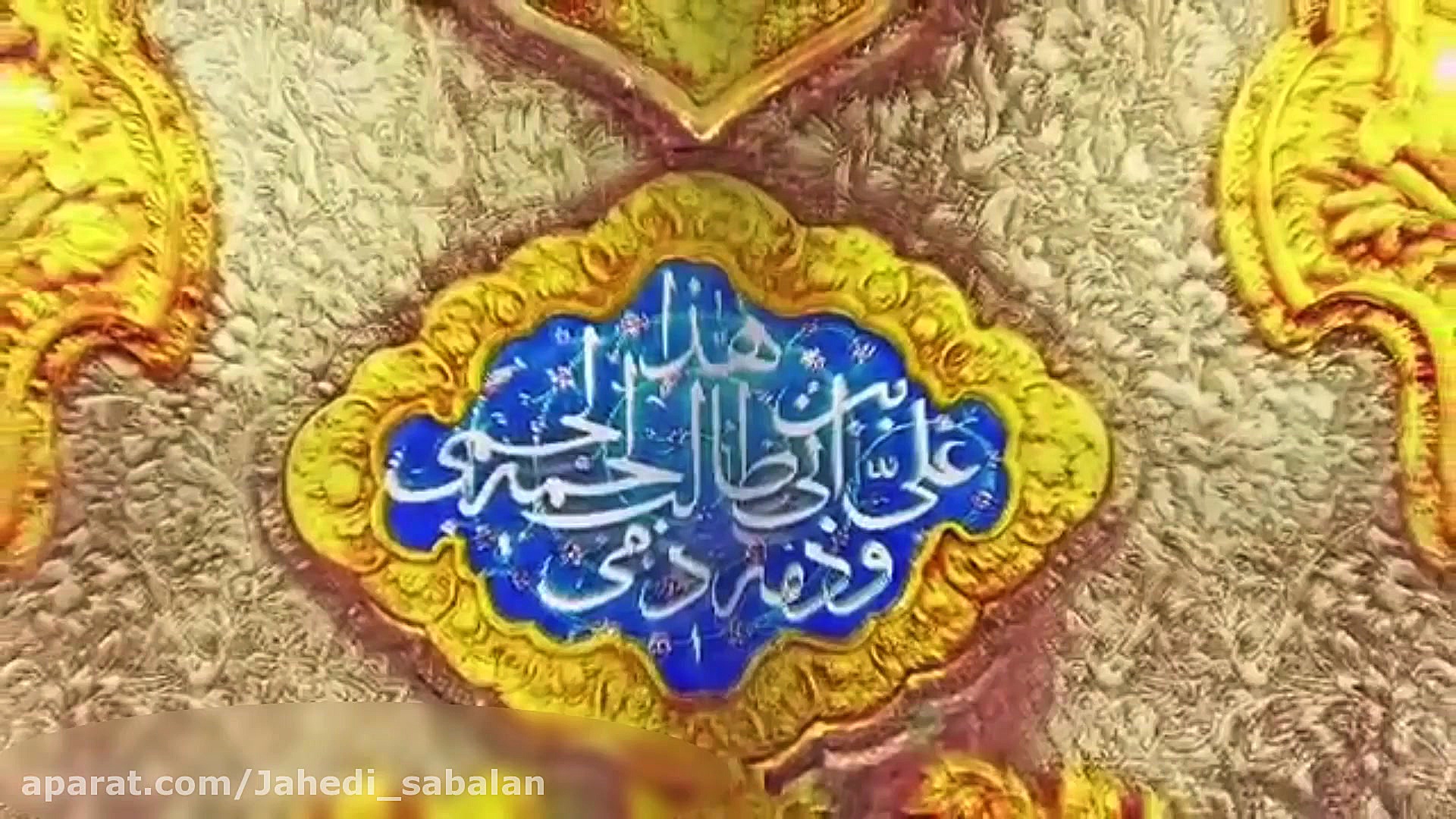 تیزر و استوری ولادت حضرت علی ع