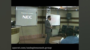 دوره آموزشی مدیریت عالی کسب و...