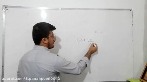 آموزش ریاضی کلاس چهارم ص۶۸