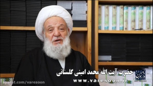 زندگی سخت در نجف اشرف و دستگیر...