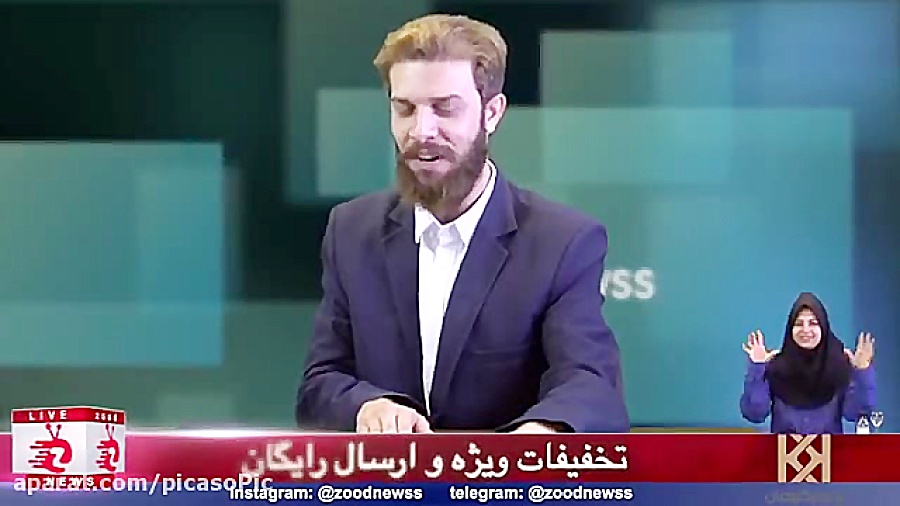 کشف راضی. الکل ازاد شد.زود نیو...