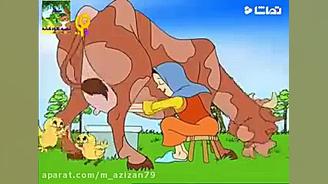 قصه های حسنی 1