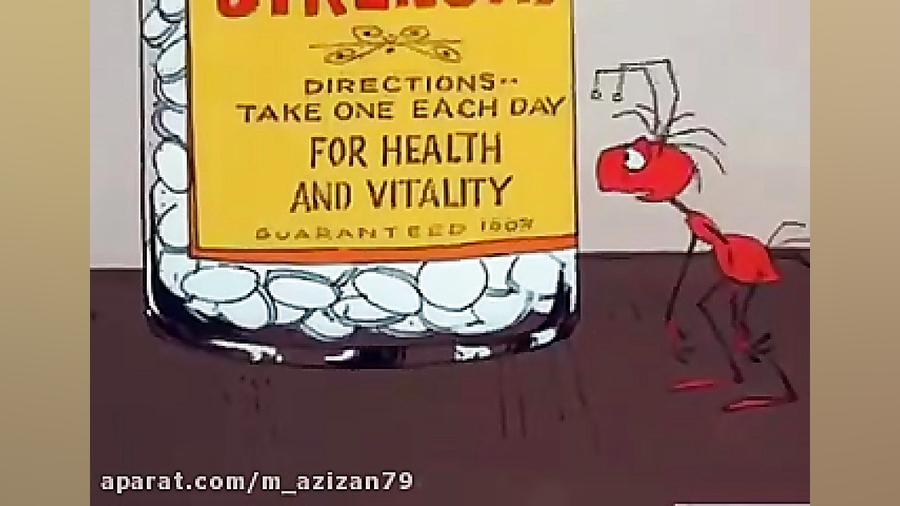 کارتون مورچه و مورچه خوار  قسم...