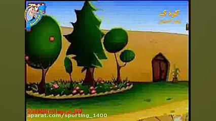  کلیپ حسنی داستان های اتل متل...