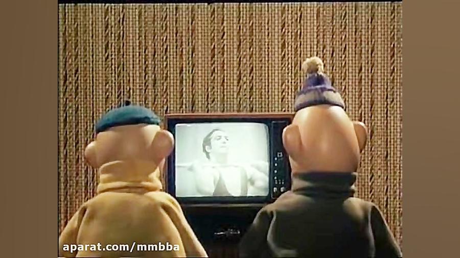 کارتون پت و مت قسمت ۱۷