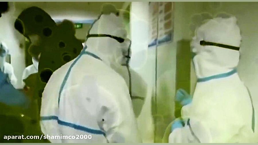 جدال با کرونا