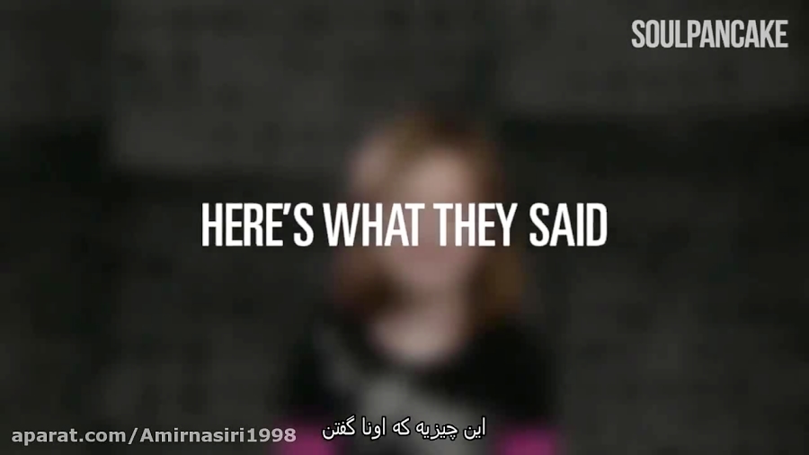 نظر جالب بچه ها در مورد پدرهاش...