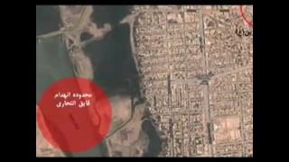 انهدام قایق انتحاری داعش توسط رزمندگان کتائب سیدالشهداء