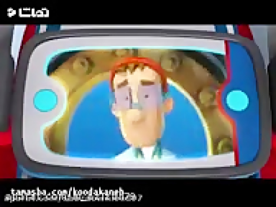 کارتون سگهای نگهبان قسمت 16