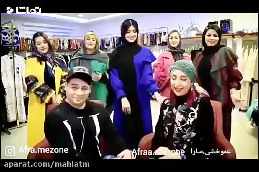 کلیپ خنده دار و باحال