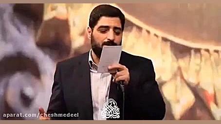 مولودی خوانی بنی فاطمه ولادت ح...