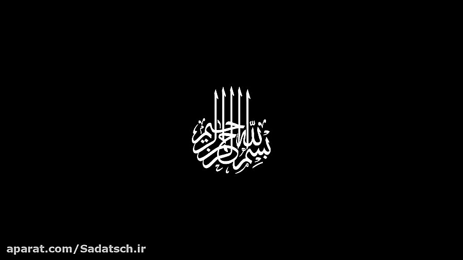 آموزش ریاضی هفتم  جلسه سوم  اس...