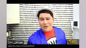 کلیپ های خنده دار کوتاه (سارا...