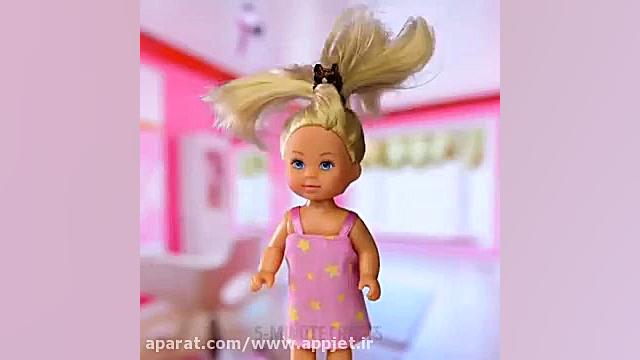 32 ترفند جدید برای عروسک باربی