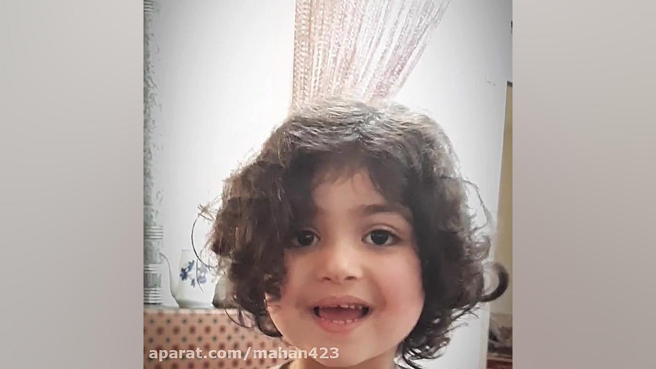 کرونا کرونا ما داریم میاییم