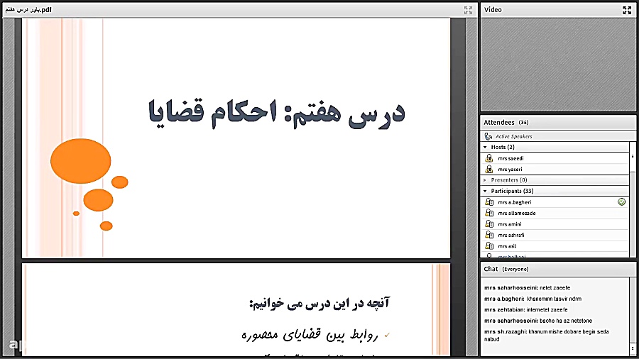 منطق درس 6و7 دبیرستان دخترانه...