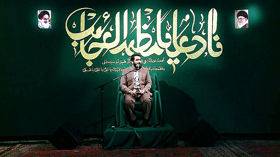 سرود ( دل شده مجنون نجف ) کربل...