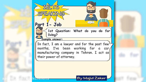 IELTS Speaking  Part 1  Job