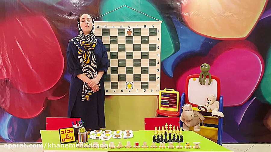 آموزش شطرنج ( کیش 2 تا 4 )  2