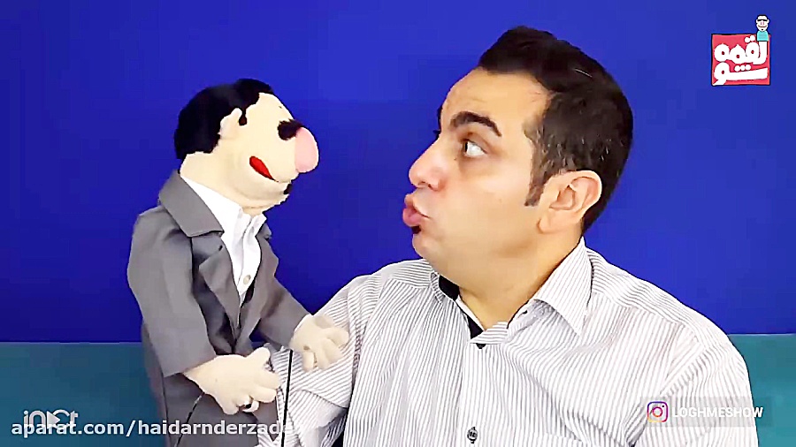 لقمه شو انرژی مثبت