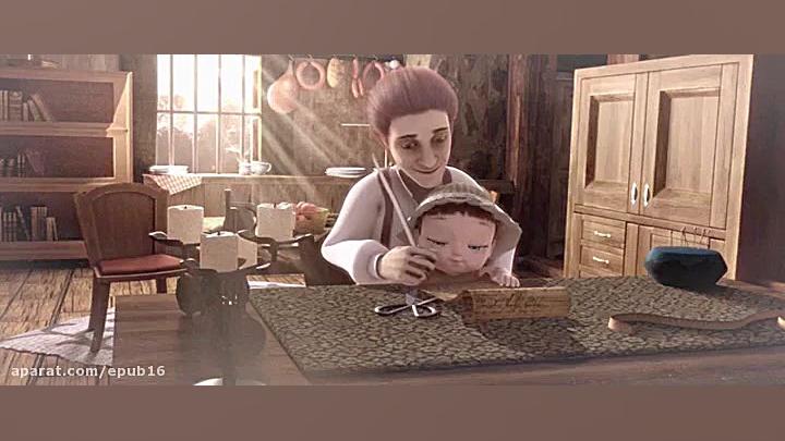 کارتون سینمایی &laquo;ماجراجوی...