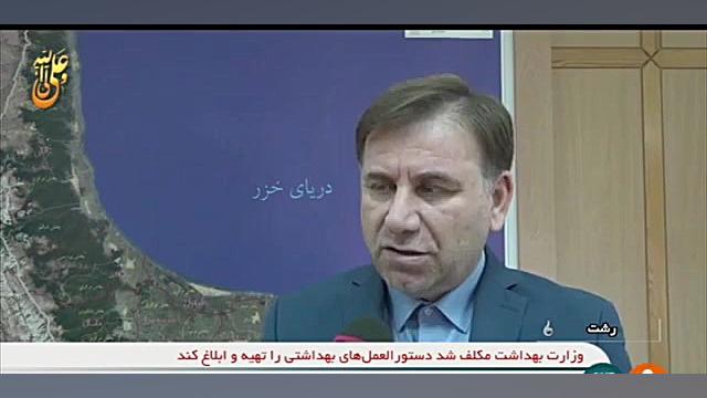 بهانه&zwnj;های مسافرانی که از...