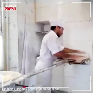 نان و کرونا