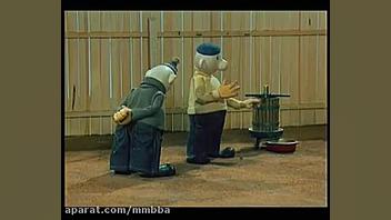 کارتون پت و مت قسمت ۲۴