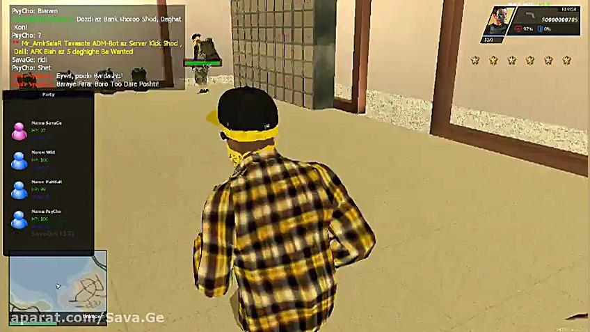 دزدی از بانک سرور iranmta