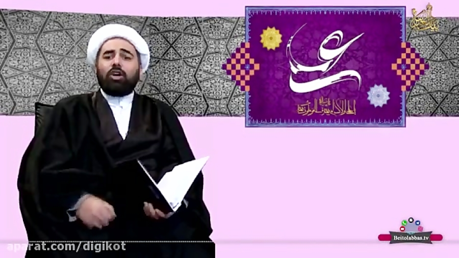 امیر فضائل  فضیلت های امیرالمو...