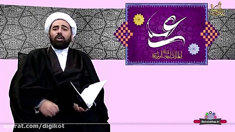 امیر فضائل  فضیلت های امیرالمو...