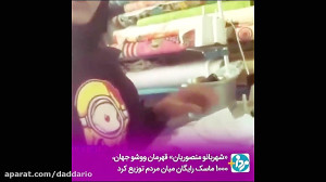 اخبار خوبی که درباره کرونا نشن...