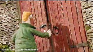 بره ناقلا قسمت سوم