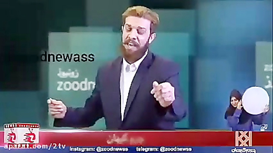 همه راضی از کشف رازی