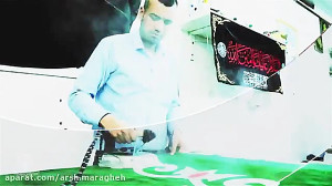 کلیپ مذهبی ولادت امیرالمومنین...