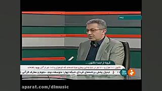 علائم اصلی و ثانویه ابتلا به ک...