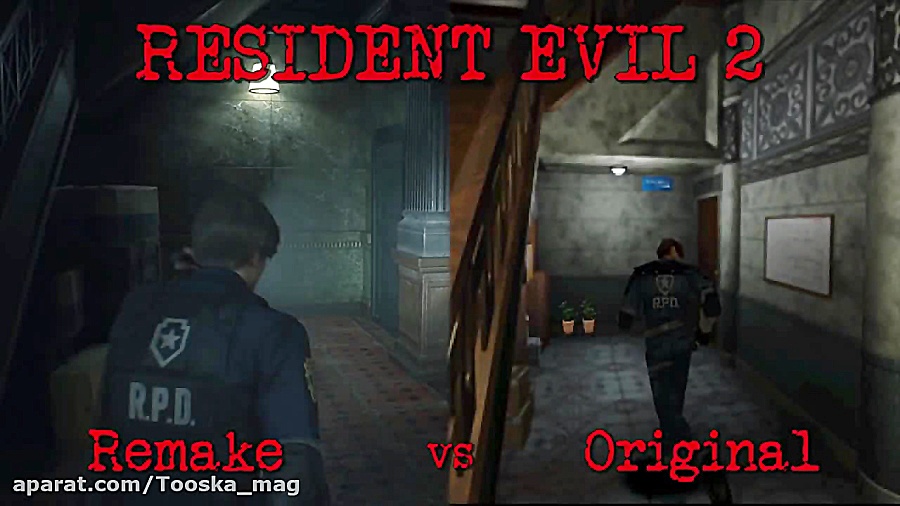 تغییرات فوق العاده نسخه ریمیک...