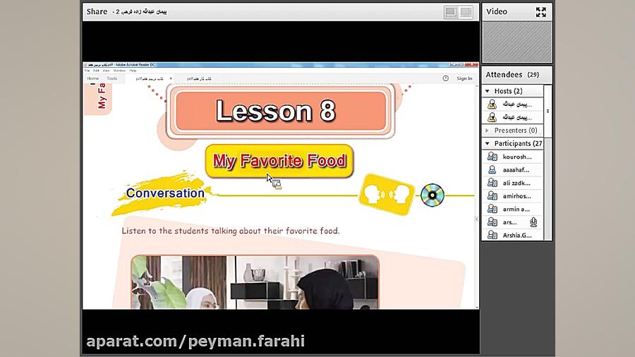 کلاس آنلاین  زبان هفتم  استاد...