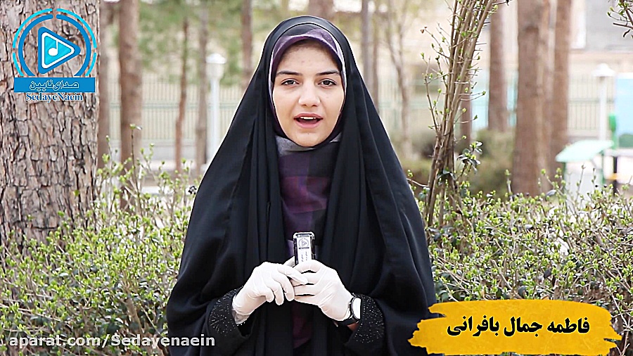 ویروس کرونا