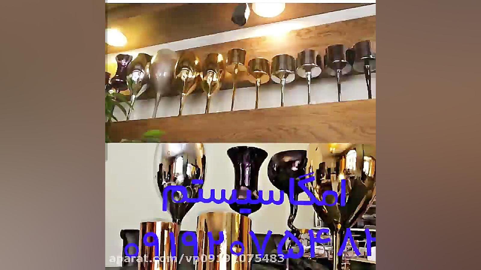 پودر مخمل مخملپاش09213896022دس...