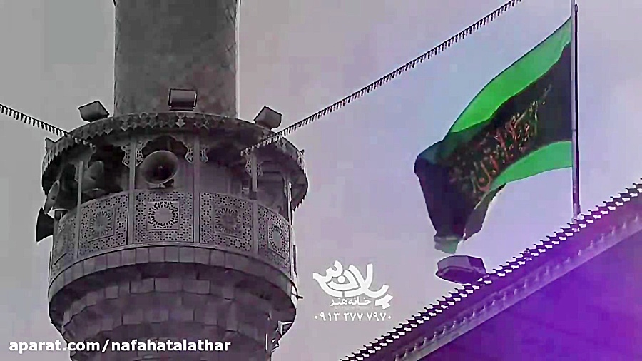 ولادت امام علی علیه السلام فضی...