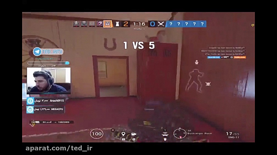 بازی استثنایی و آموزشی میثم (T...