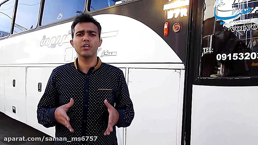 دکتر سامان موسوی  مشاور و مجري...