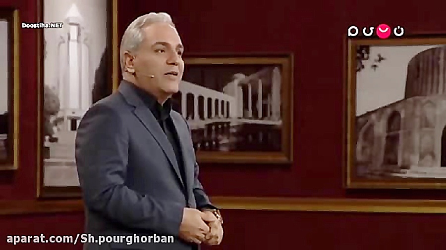 برنامه دورهمی نظر یورگن کلوپ د...