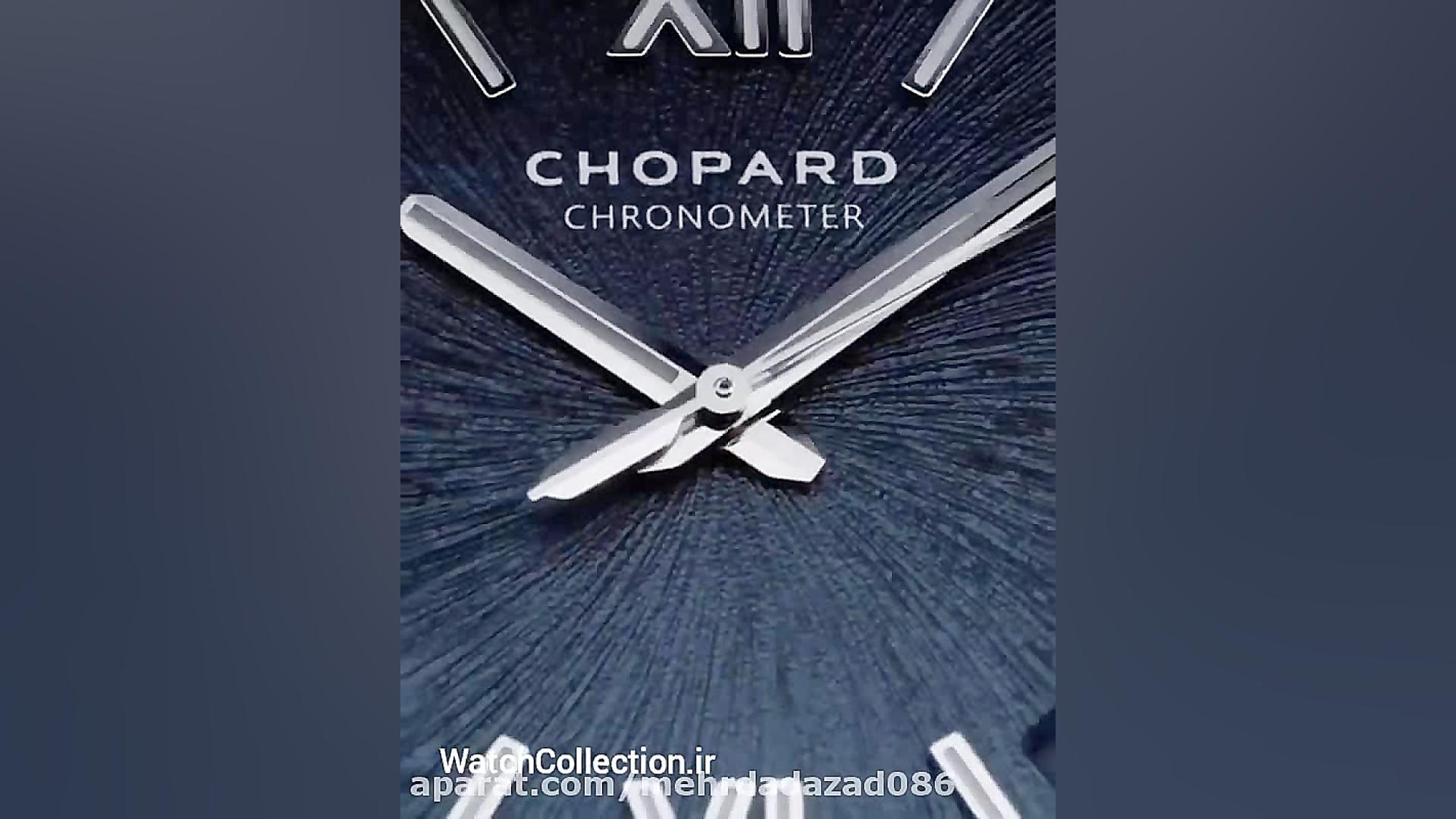 ساعت مردانه برند