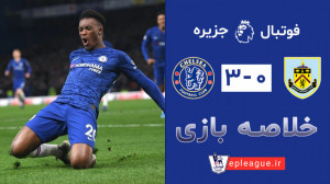 هفته بیست و دوم  خلاصه بازی چل...